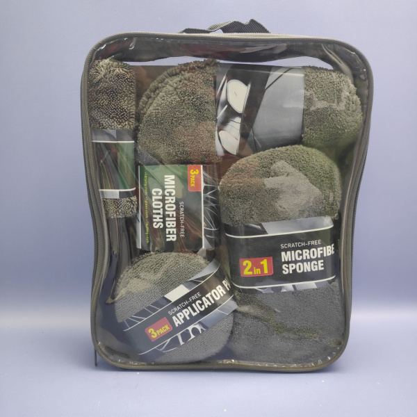 Набор Maxi для мойки автомобиля 9 в 1 Car Wash Kit / Подарочный набор автомобилиста в сумке - чемоданчике